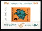 Bulgarien Bulgarien Block 52B postfrisch MiNr. Block 52B postfrisch -