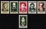 Frankreich Frankreich 1136/1141 postfrisch kompletter Satz MiNr. 1136/1141 postfrisch kompletter Satz -