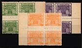 Frankreich Paketpostmarken Frankreich Paketpostmarken 49-51 postfrisch Yvert Nr.: 49-51 im 4er Block MiNr. 49-51 postfrisch Yvert Nr.: 49-51 im 4er Block -