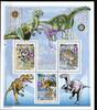 Guinea Guinea 4005-4007 postfrisch Prähistorische Tiere Dinosaurier MiNr. 4005-4007 postfrisch Prähistorische Tiere Dinosaurier -