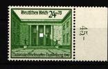 Deutsches Reich Deutsches Reich 743 postfrisch MiNr. 743 postfrisch -