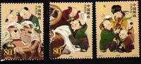 China Volksrepublik 3539-3541 postfrisch Märchen MiNr. 3539-3541 postfrisch Märchen