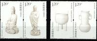 China Volksrepublik 4406-4409 postfrisch Porzellan aus Dehua MiNr. 4406-4409 postfrisch Porzellan aus Dehua