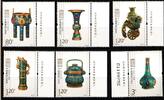 China Volksrepublik 4454-4459 postfrisch Kunsthandwerk Cloisonné MiNr. 4454-4459 postfrisch Kunsthandwerk Cloisonné