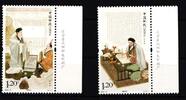 China Volksrepublik 4599-4600 postfrisch MiNr. 4599-4600 postfrisch