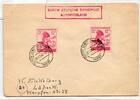 Deutsches Reich 906 auf Brief als Mehrfachfrankatur Dienstpost Alpen. -