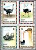 Tschad 1370-1373 postfrisch Viererblock / WWF MiNr. 1370-1373 postfrisch Viererblock / WWF
