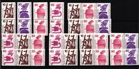 Berlin Berlin 403-404, 406-407 postfrisch C-D Kombinationen MiNr. 403-404, 406-407 postfrisch C-D Kombinationen -