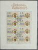 Liechtenstein Liechtenstein 1136 gestempelt als Kleinbogen, Ersttagssonderstempel MiNr. 1136 gestempelt als Kleinbogen, Ersttagssonderstempel -