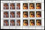 Jugoslawien Jugoslawien 2603 und 2604 postfrisch Kleinbogensatz / Kunst MiNr. 2603 und 2604 postfrisch Kleinbogensatz / Kunst -