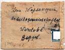 Deutsches Reich 791 auf Brief ins Arbeitslager Werdohl