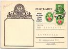 Deutsches Reich W 34 auf Postkarte als Mischfrankatur portogerecht -