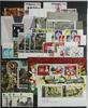 Gibraltar Gibraltar Jahrgang 2020 mit 1948-1997 postfrisch MiNr. Jahrgang 2020 mit 1948-1997 postfrisch -