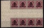 Württemberg Dienst Württemberg Dienst 180 ZS postfrisch 8er Block MiNr. 180 ZS postfrisch 8er Block -