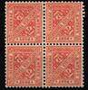 Württemberg Württemberg 238 postfrisch 4er Block MiNr. 238 postfrisch 4er Block -