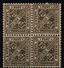 Württemberg Württemberg 237 postfrisch 4er Block MiNr. 237 postfrisch 4er Block -