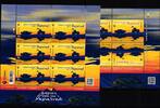 Ukraine Ukraine 2040-2041 postfrisch Kbs. Guten Abend, wir sind aus der Ukraine! MiNr. 2040-2041 postfrisch Kbs. Guten Abend, wir sind a -