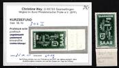 Saarland Saarland 306 PF I postfrisch Befund Ney BPP MiNr. 306 PF I postfrisch Befund Ney BPP -