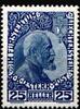 Liechtenstein Liechtenstein 3x mit Falz MiNr. 3x mit Falz -
