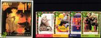 Nevis Nevis 2008-2011 und Block 246 B postfrisch Weihnachten MiNr. 2008-2011 und Block 246 B postfrisch Weihnachten -