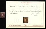 Italien Italien 56 postfrisch mit Expertise Raybaudi MiNr. 56 postfrisch mit Expertise Raybaudi -