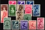 Italien Italien 560-575 postfrisch (außer 564 mit Falz) MiNr. 560-575 postfrisch (außer 564 mit Falz) -