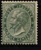 Italien Italien 16 postfrisch signiert MiNr. 16 postfrisch signiert -