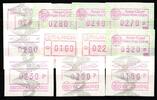 Finnland Automatenmarken Lot von 1-23 postfrisch MiNr. Lot von 1-23 postfrisch