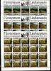 Liechtenstein 1056-1058 gestempelt Zusammendruckbogen mit Ersttagsstempel MiNr. 1056-1058 gestempelt Zusammendruckbogen mit Erst