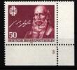 Berlin Berlin 570 postfrisch mit Formnummer MiNr. 570 postfrisch mit Formnummer -