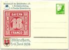 Deutsches Reich PP 122/C 121-02 als Ganzsache Privatpostkarte Kassel -