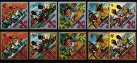 Burundi Burundi 349-358 postfrisch Pfadfinder MiNr. 349-358 postfrisch Pfadfinder -