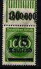 Deutsches Reich Deutsches Reich 288 II W OR postfrisch 1-11-1 MiNr. 288 II W OR postfrisch 1-11-1 -