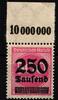 Deutsches Reich Deutsches Reich 295 P OR postfrisch MiNr. 295 P OR postfrisch -