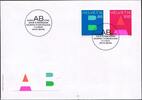 Schweiz Schweiz 2694-2695 gestempelt als FDC MiNr. 2694-2695 gestempelt als FDC -