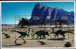 Malediven Malediven 3261-3266 postfrisch Kleinbogen / Dinosaurier MiNr. 3261-3266 postfrisch Kleinbogen / Dinosaurier -