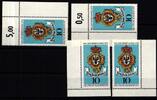 BRD BRD 866 postfrisch Ecke 1-4, FN 0 MiNr. 866 postfrisch Ecke 1-4, FN 0 -