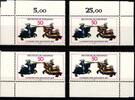 BRD BRD 844 postfrisch Ecke 1-4, FN 0 MiNr. 844 postfrisch Ecke 1-4, FN 0 -