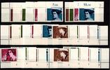 BRD BRD 826-829 postfrisch Ecke 1-4, FN 1-3 MiNr. 826-829 postfrisch Ecke 1-4, FN 1-3 -