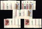 BRD BRD 782-785 postfrisch Ecke 1-4, FN 1-2 MiNr. 782-785 postfrisch Ecke 1-4, FN 1-2 -