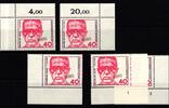 BRD BRD 771 postfrisch Ecke 1-4, FN 1-2 MiNr. 771 postfrisch Ecke 1-4, FN 1-2 -