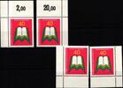 BRD BRD 740 postfrisch Ecke 1-4, FN 0 MiNr. 740 postfrisch Ecke 1-4, FN 0 -