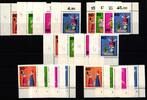 BRD BRD 706-708 postfrisch Ecke 1-4, FN 1-2 MiNr. 706-708 postfrisch Ecke 1-4, FN 1-2 -