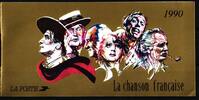 Frankreich Frankreich MH 21 postfrisch MiNr. MH 21 postfrisch -