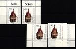 BRD 1200 postfrisch Ecke 1-4, FN 1-2 MiNr. 1200 postfrisch Ecke 1-4, FN 1-2