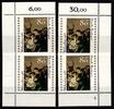 BRD BRD 1267 postfrisch Ecke 1-4, FN nicht komplett MiNr. 1267 postfrisch Ecke 1-4, FN nicht komplett -