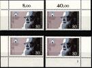 BRD BRD 1252 postfrisch Ecke 1-4, FN nicht komplett MiNr. 1252 postfrisch Ecke 1-4, FN nicht komplett -