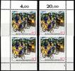 BRD BRD 1337 postfrisch Ecke 1-4, FN nicht komplett MiNr. 1337 postfrisch Ecke 1-4, FN nicht komplett -