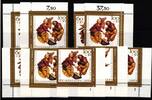 BRD BRD 1442-1443 postfrisch Zusammendruck Ecke 1-4, FN nicht komplett MiNr. 1442-1443 postfrisch Zusammendruck Ecke 1-4, FN nicht k -