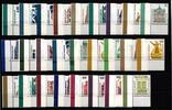 BRD BRD 1339 ff postfrisch SWK bis 1993 Ecke unten links komplett MiNr. 1339 ff postfrisch SWK bis 1993 Ecke unten links komplett -